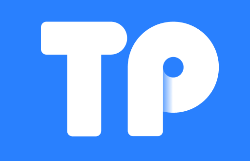TP钱包与交易所：数字资产管理与交易的终极组合